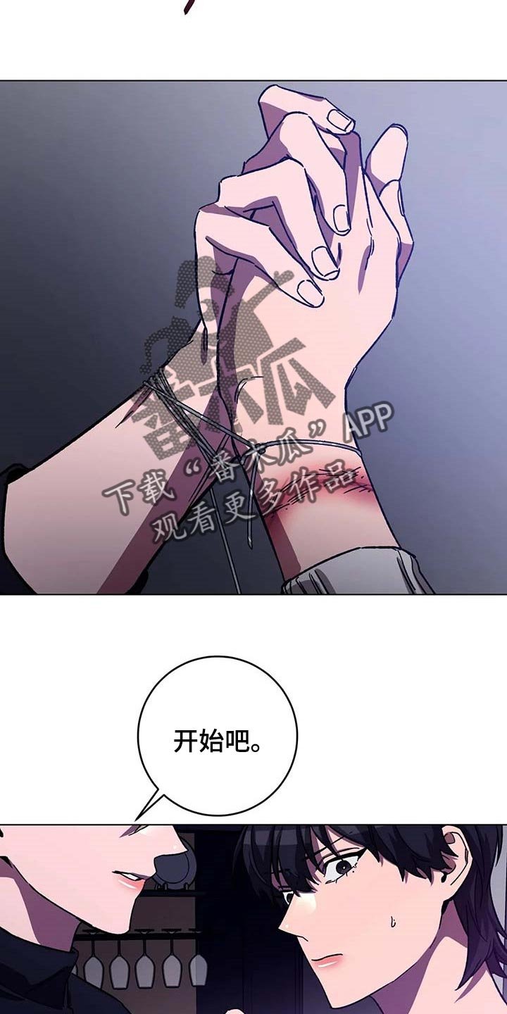 第69章：你一定会笑的