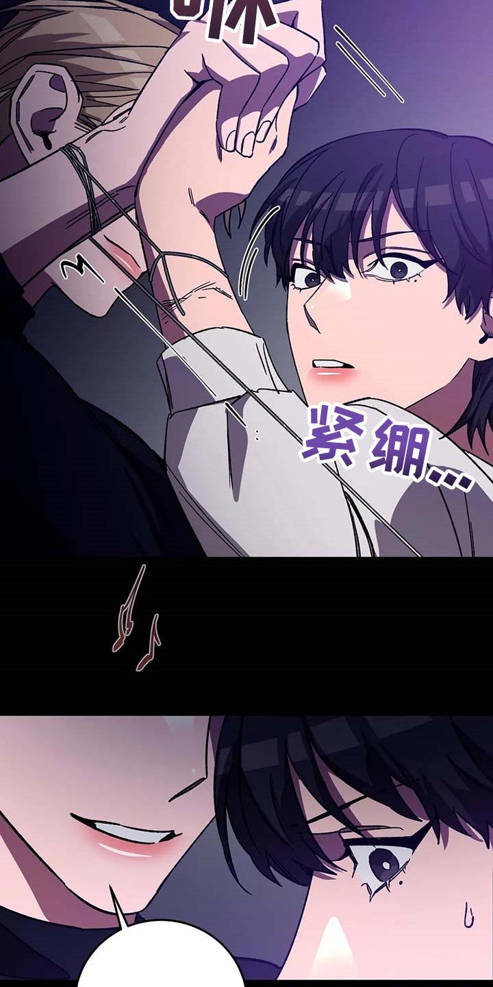 第69章：你一定会笑的