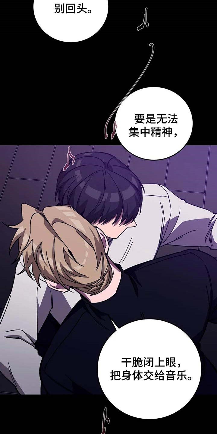 第69章：你一定会笑的