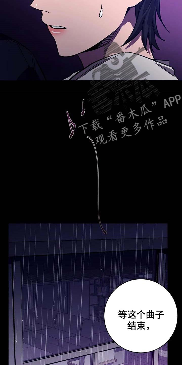 第69章：你一定会笑的