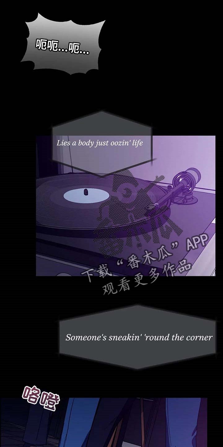第70章：不可能