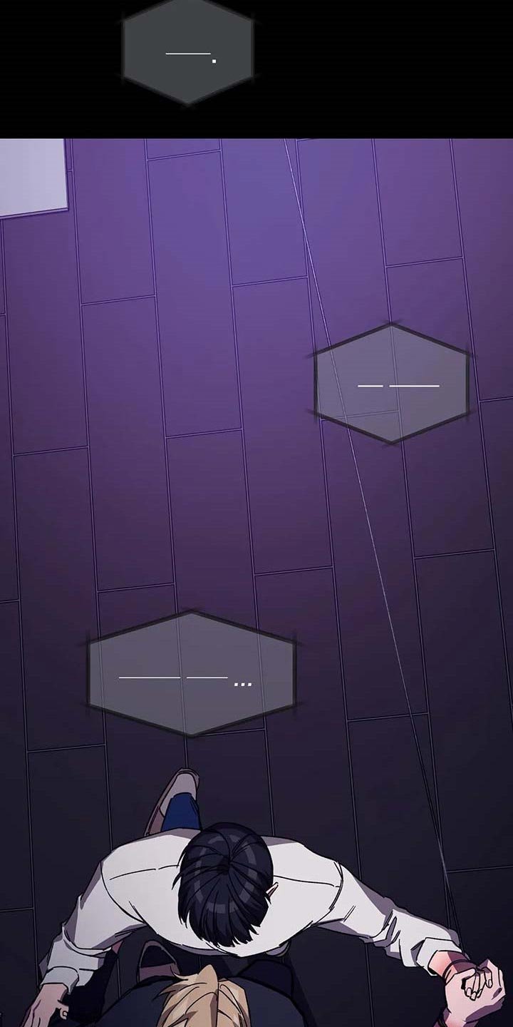 第70章：不可能