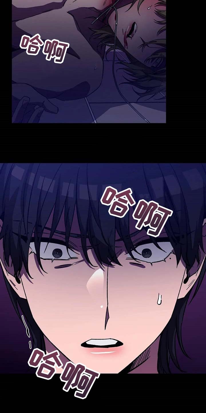 第70章：不可能