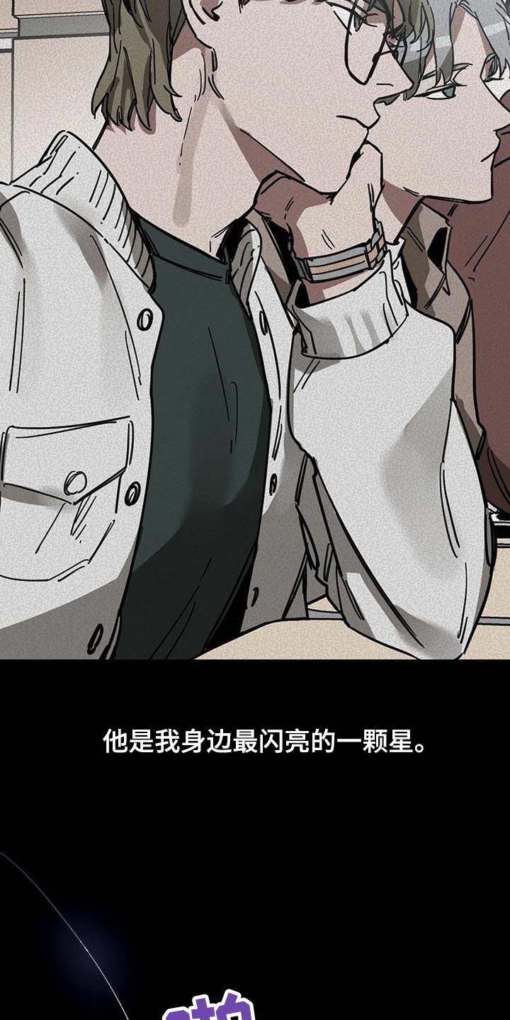 第70章：不可能