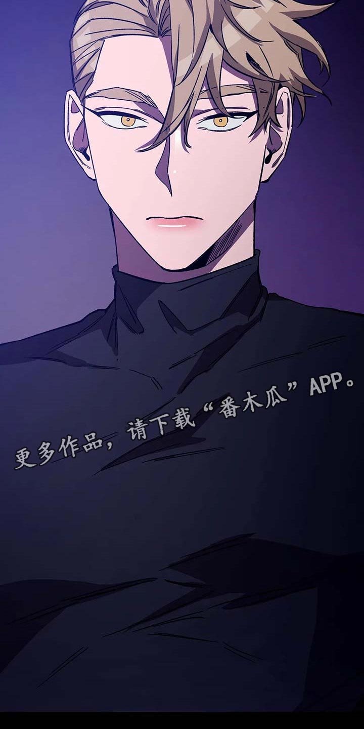 第70章：不可能