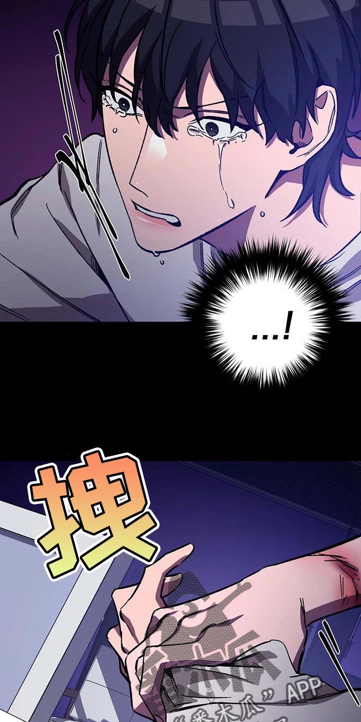 第71章：反抗不了