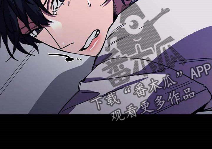 第71章：反抗不了