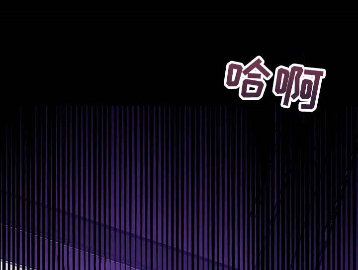 第71章：反抗不了
