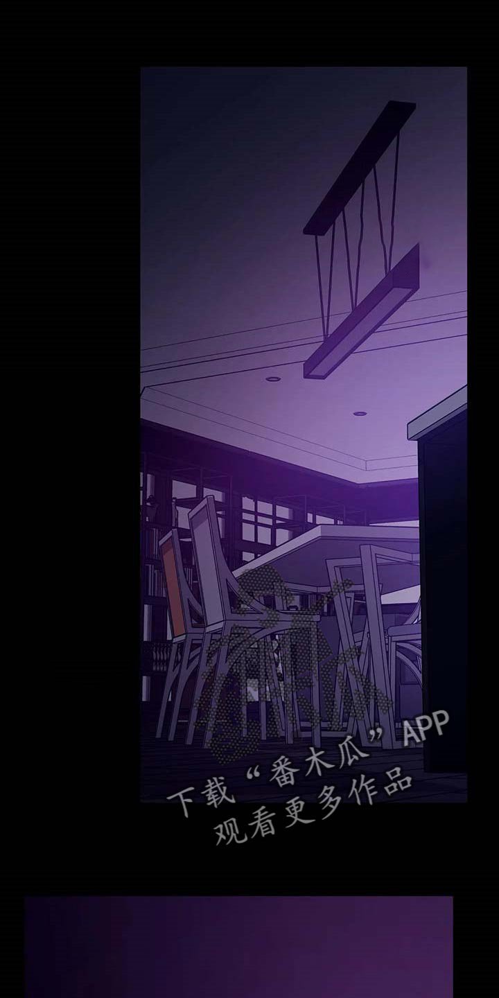 第72章：地狱
