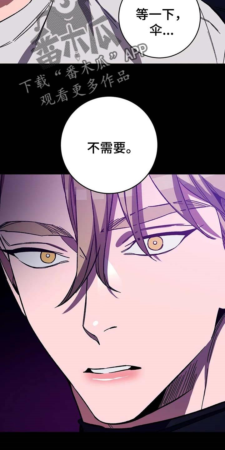 第72章：地狱