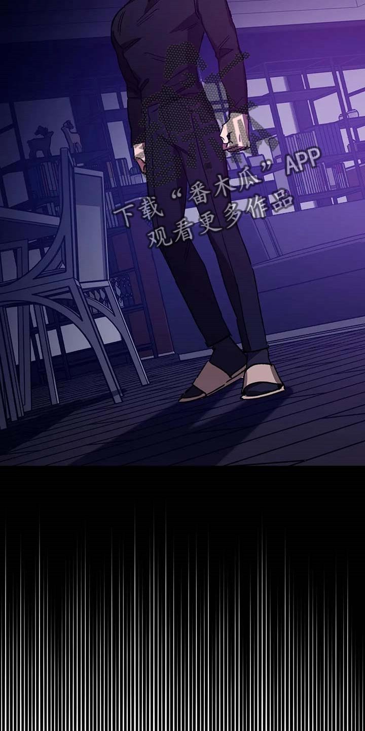 第72章：地狱