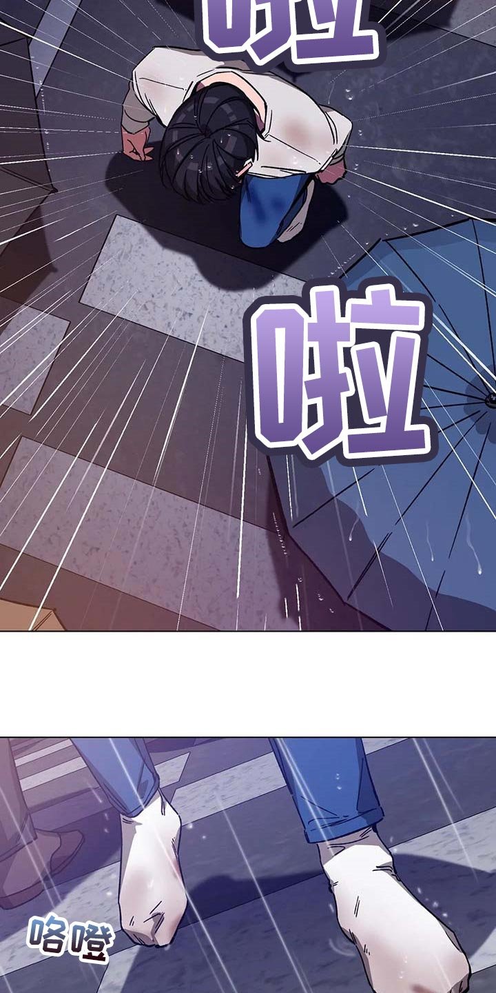 第72章：地狱