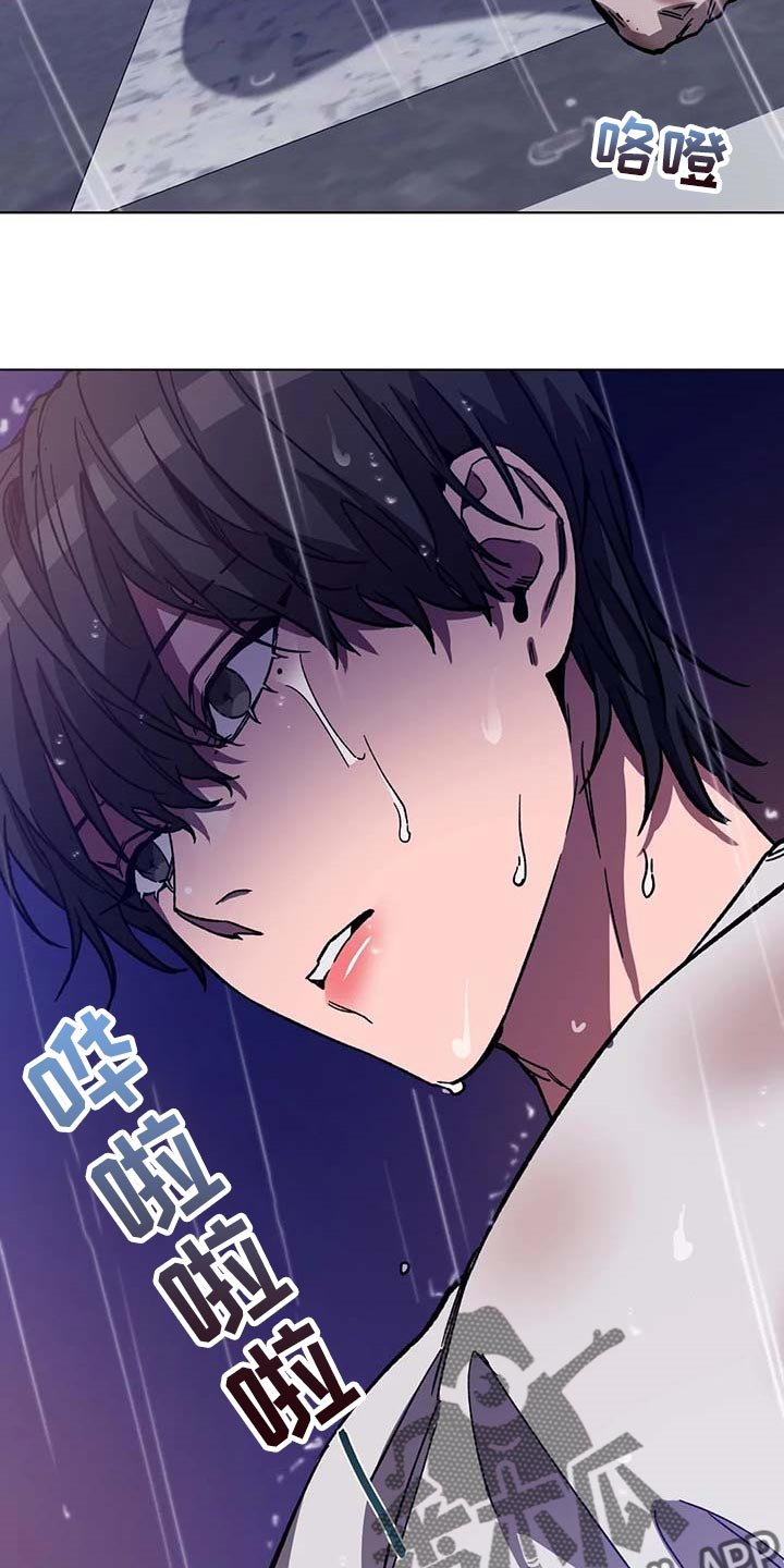 第72章：地狱