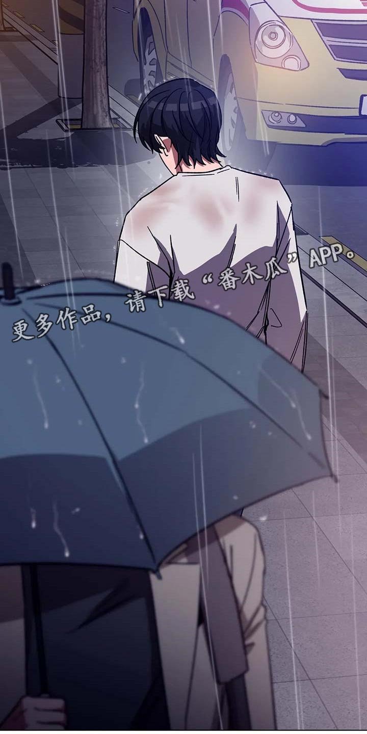 第72章：地狱
