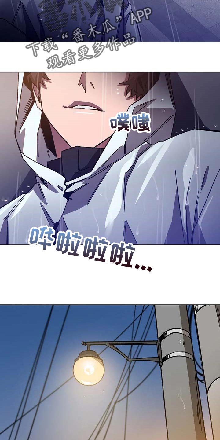 第73章：幻想