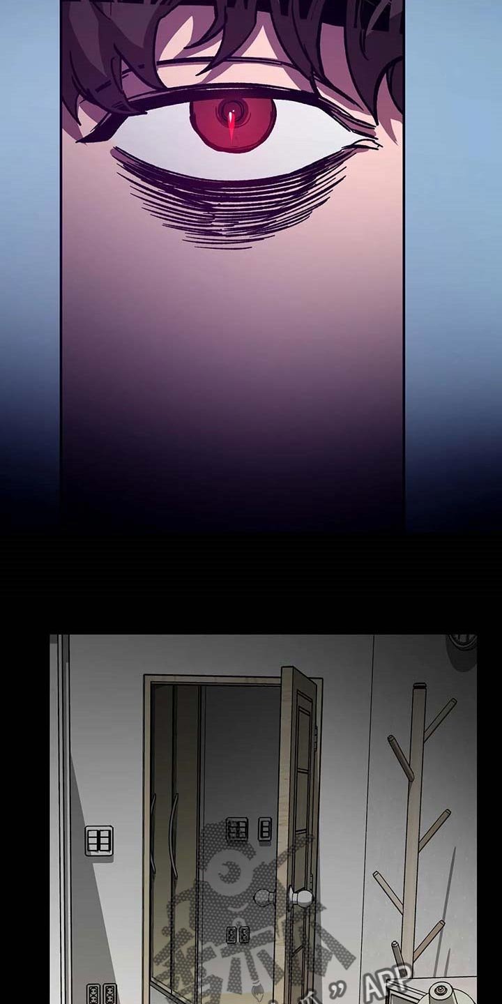 第73章：幻想