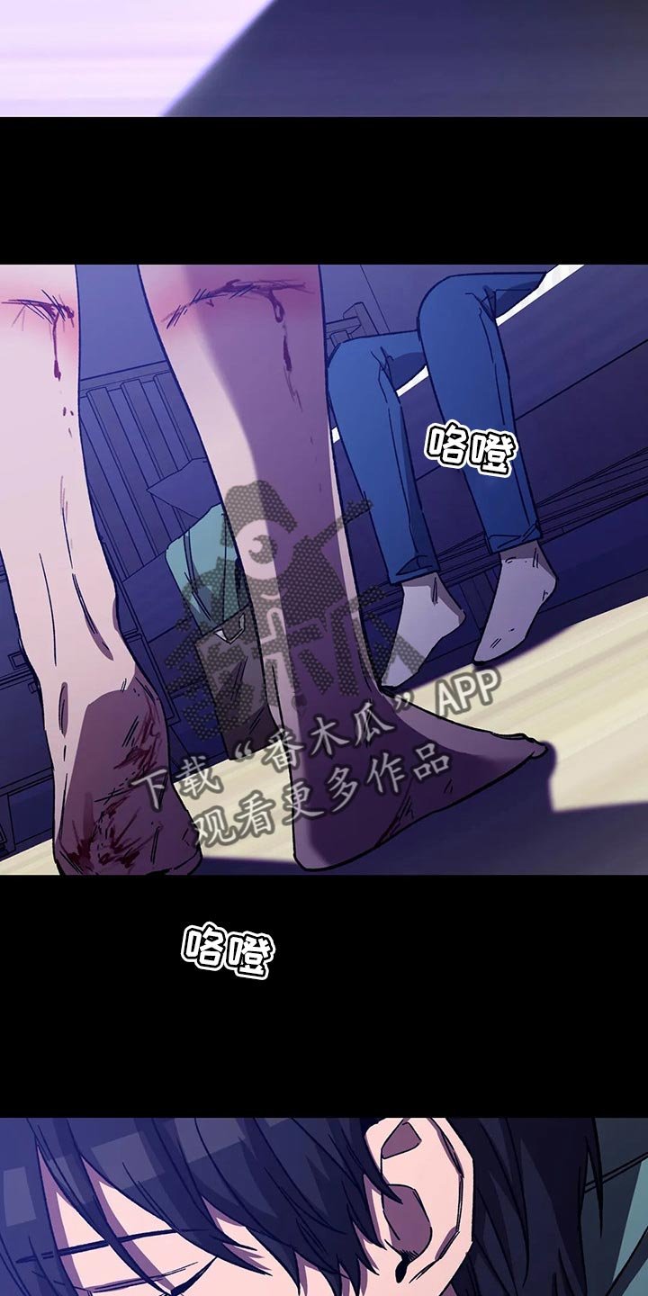 第74章：计划