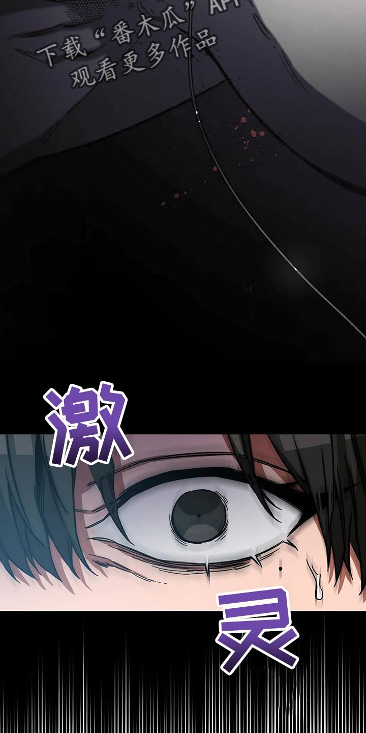 第74章：计划