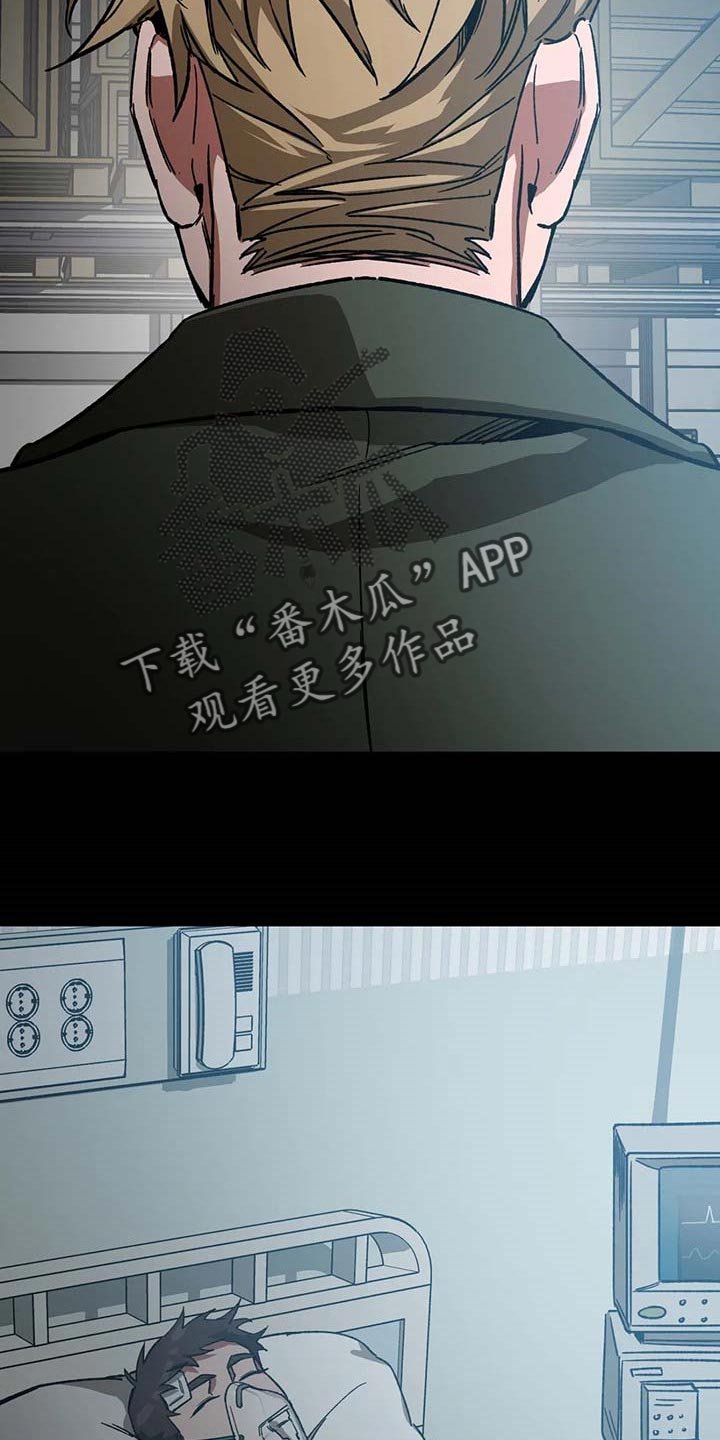 第76章：要待在你身边