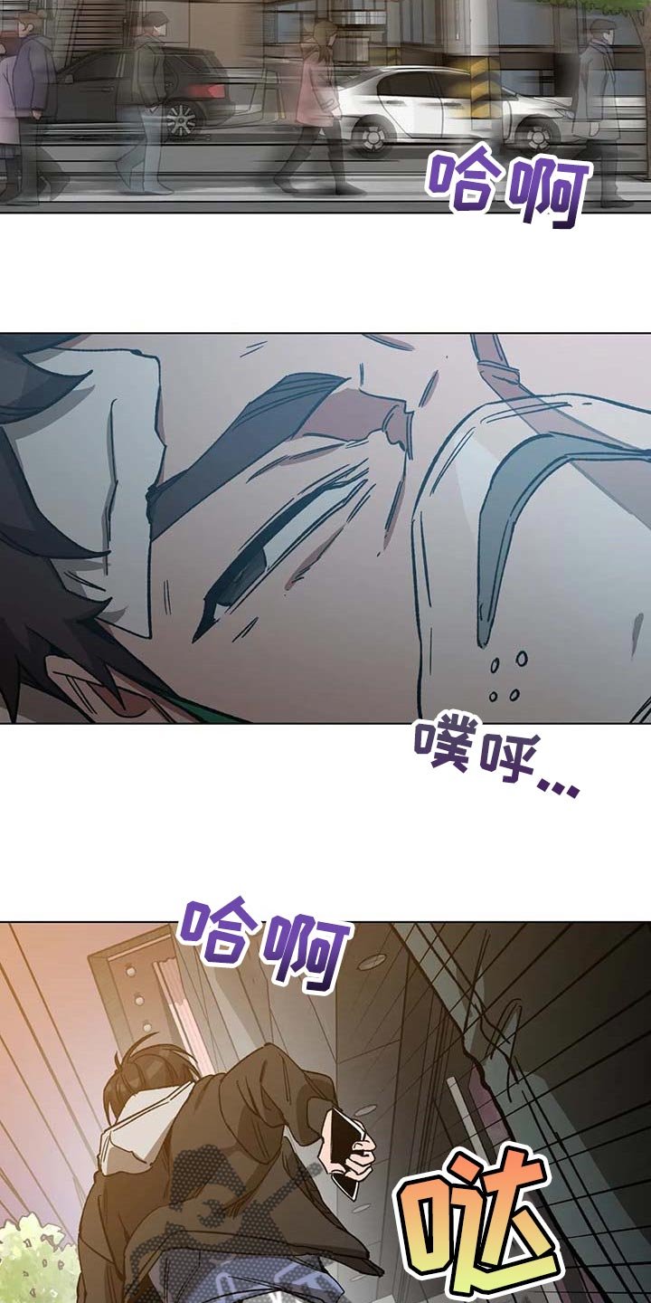 第76章：要待在你身边