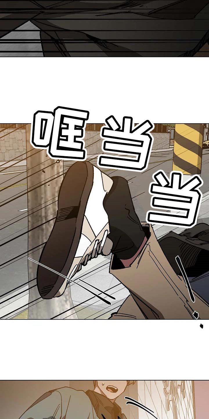 第76章：要待在你身边