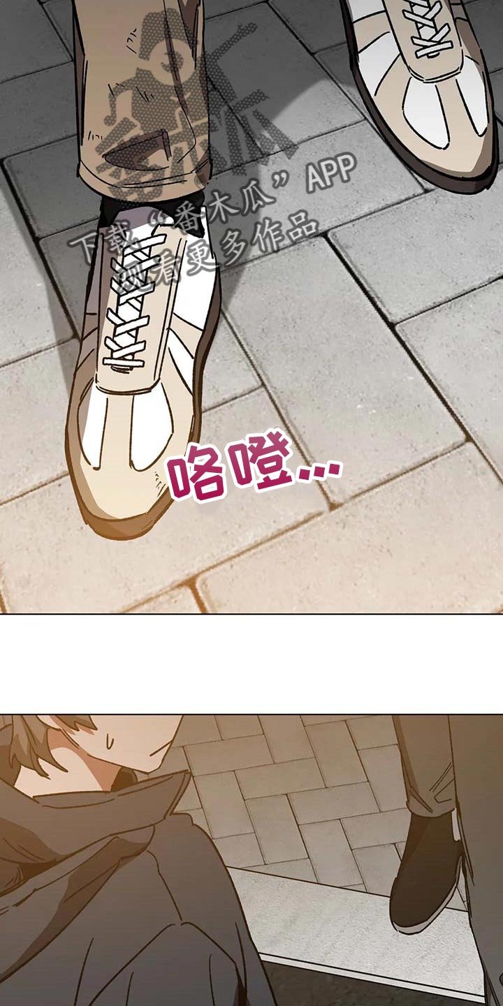 第77章：恶意