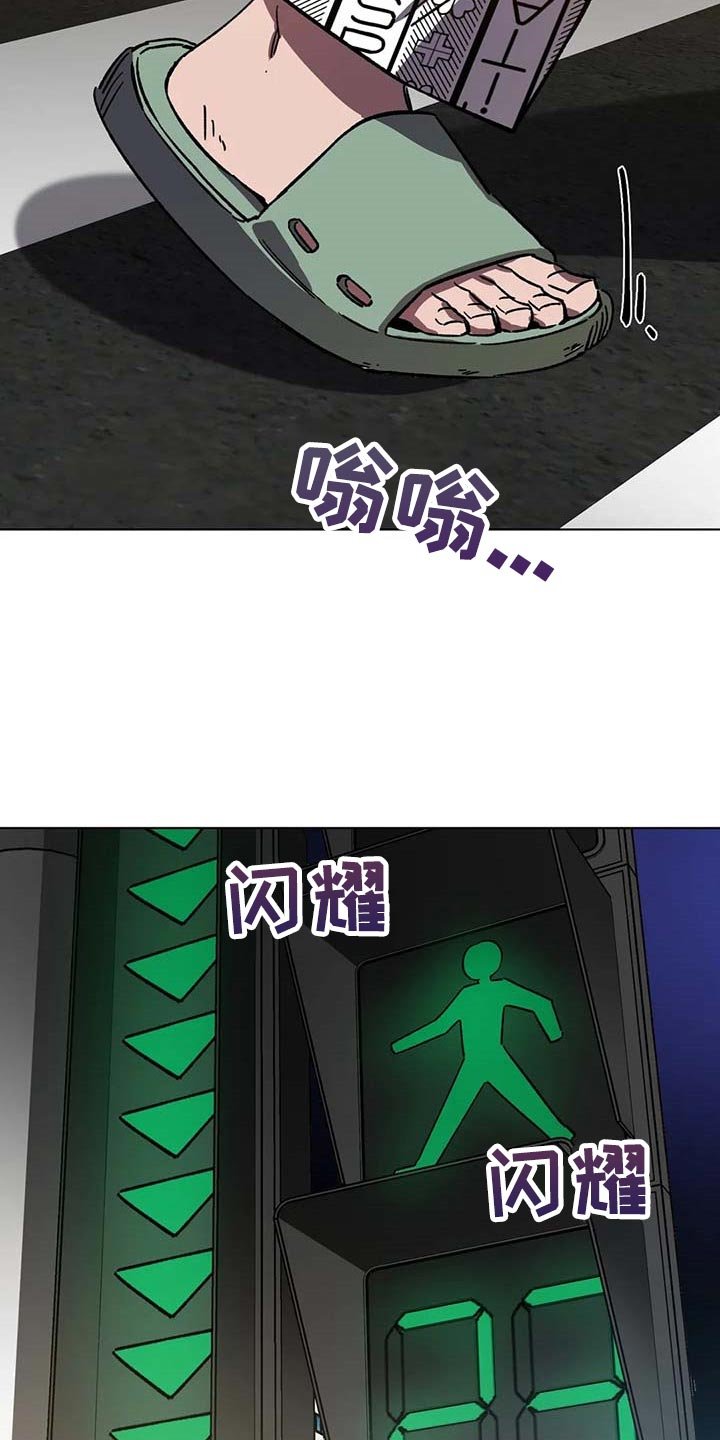第77章：恶意