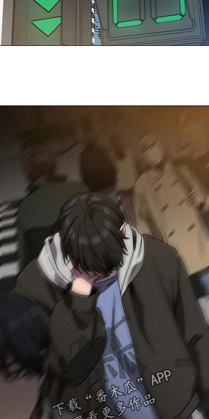 第77章：恶意