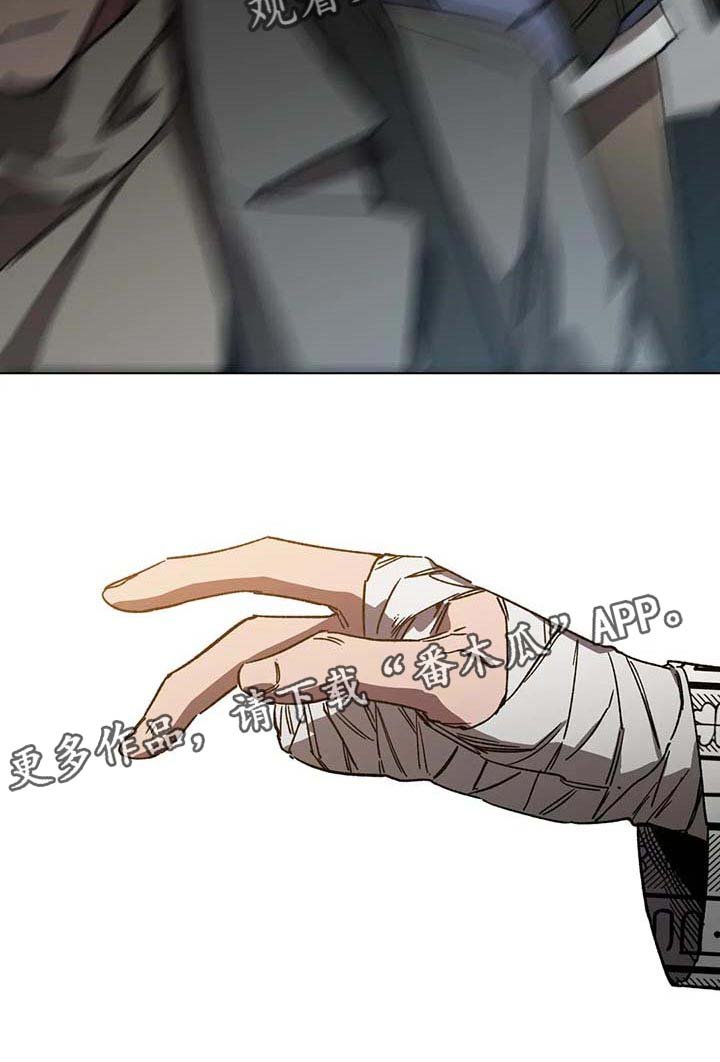 第77章：恶意
