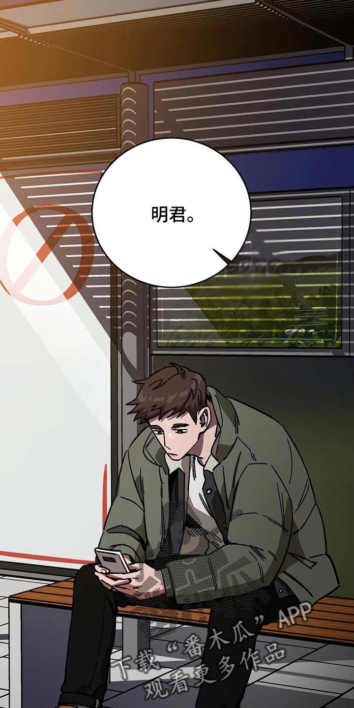 第79章：旅游