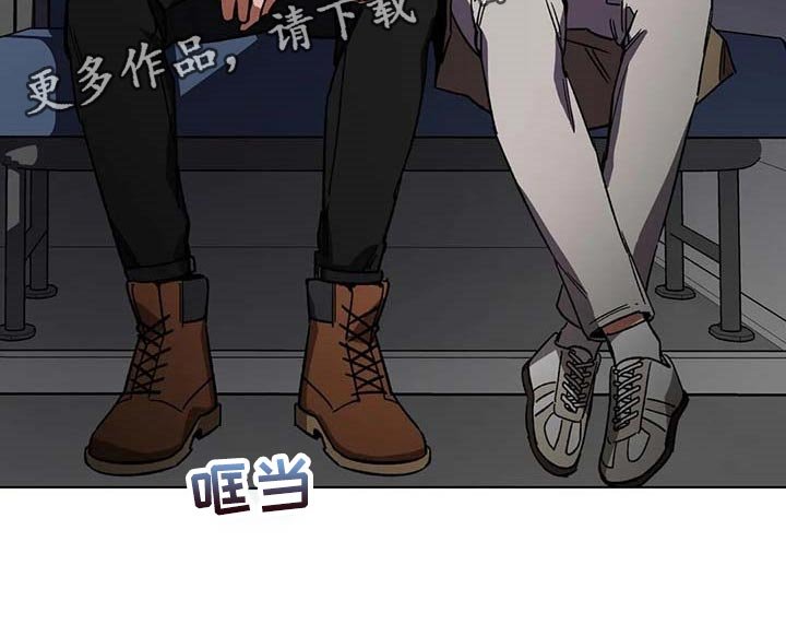 第79章：旅游