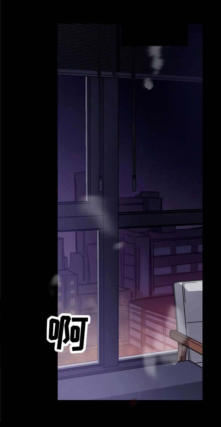 第8章：劫
