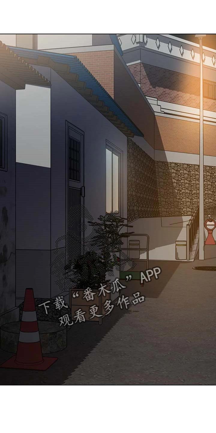 第80章：不是你的错
