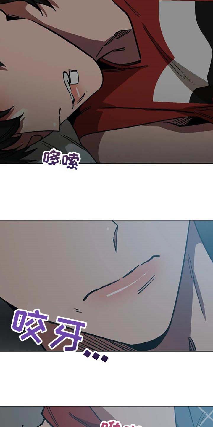 第80章：不是你的错