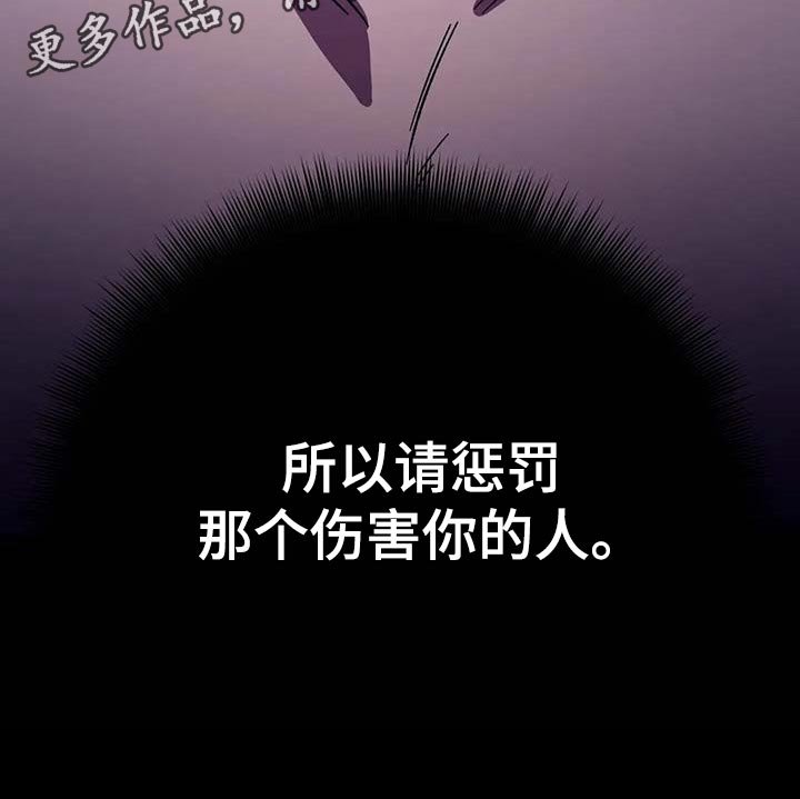 第82章：误会