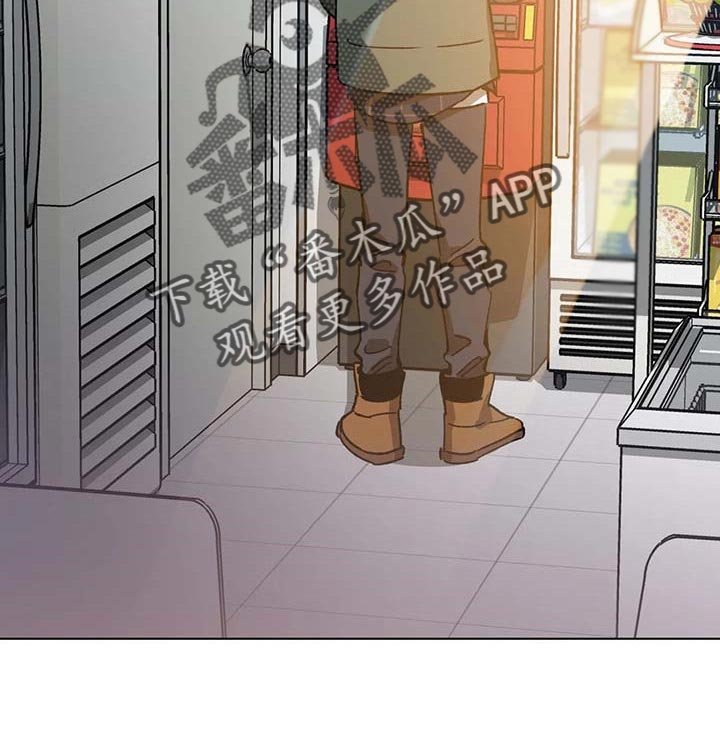 第83章：救命