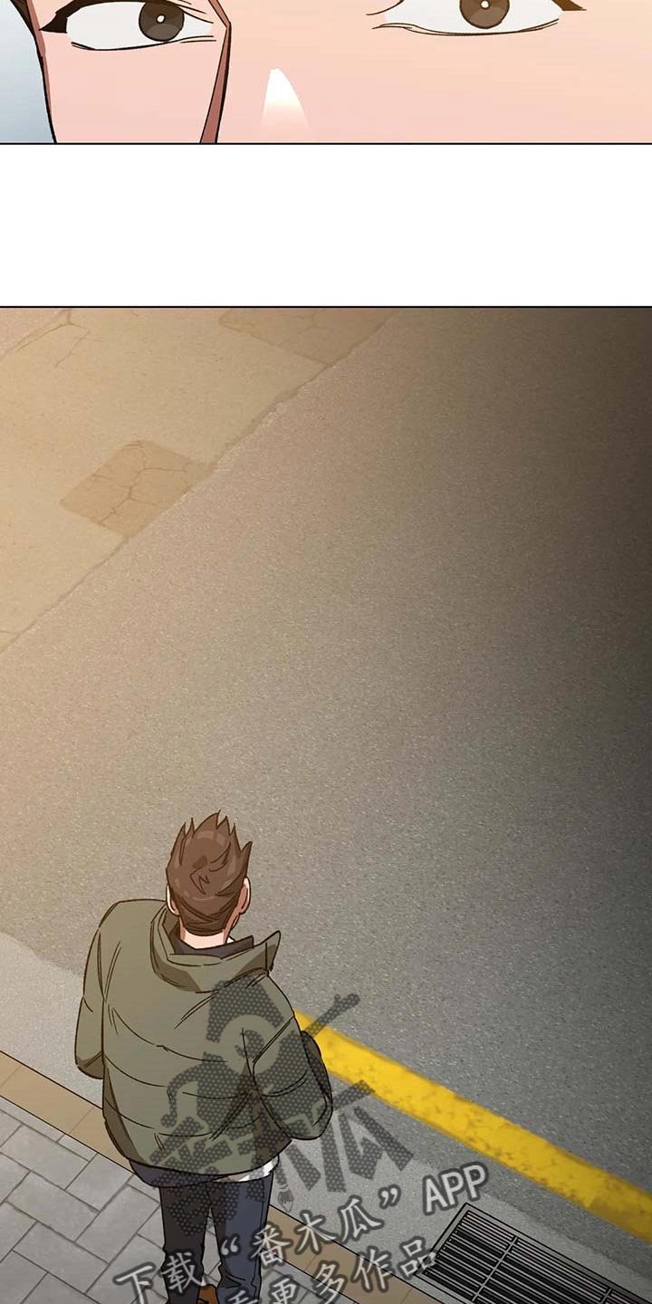 第84章：属于自己的地狱