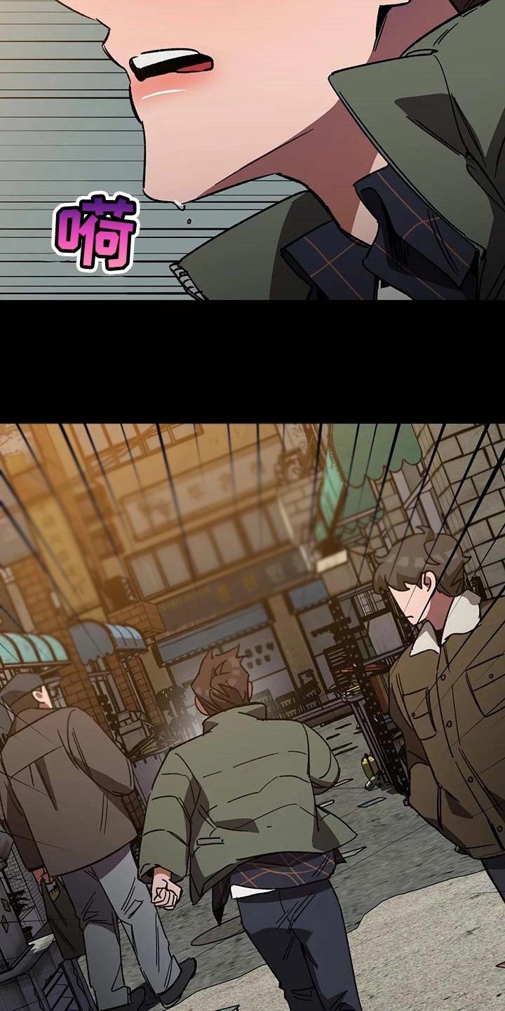 第85章：好久不见
