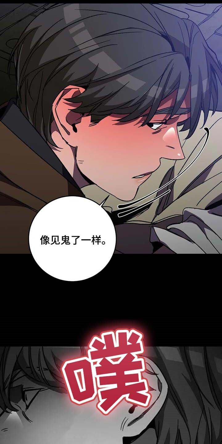第85章：好久不见