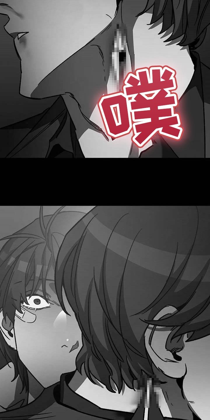 第85章：好久不见