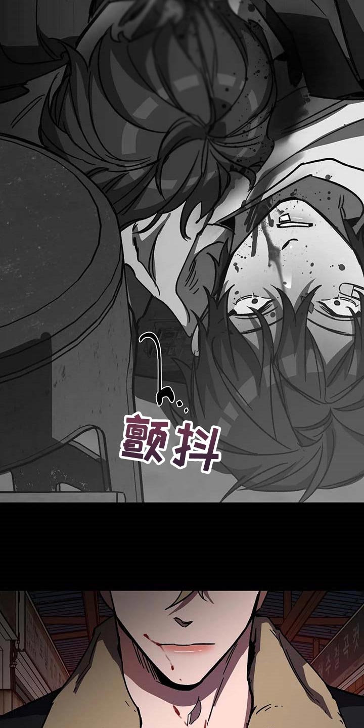 第85章：好久不见