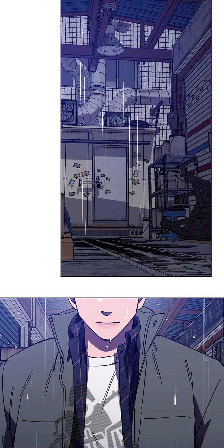 第87章：谎话