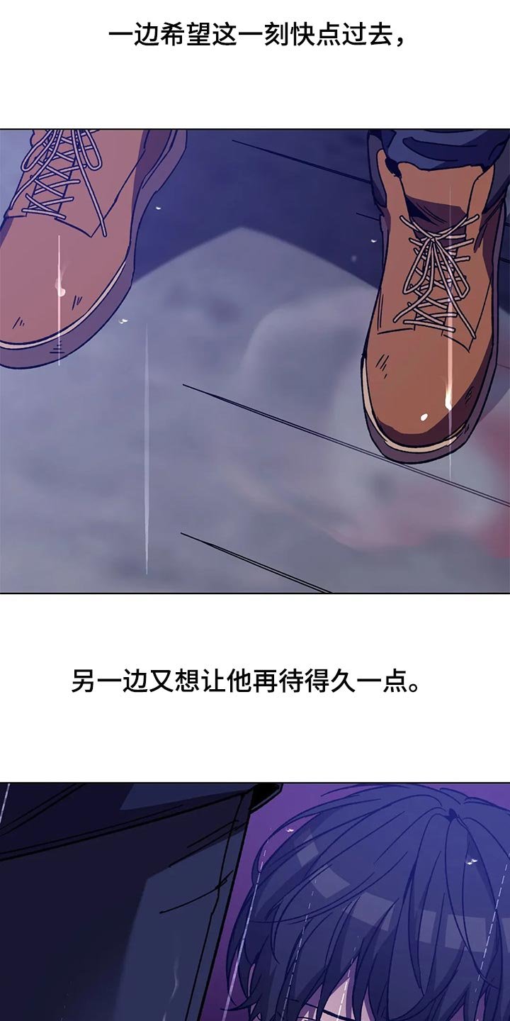 第87章：谎话