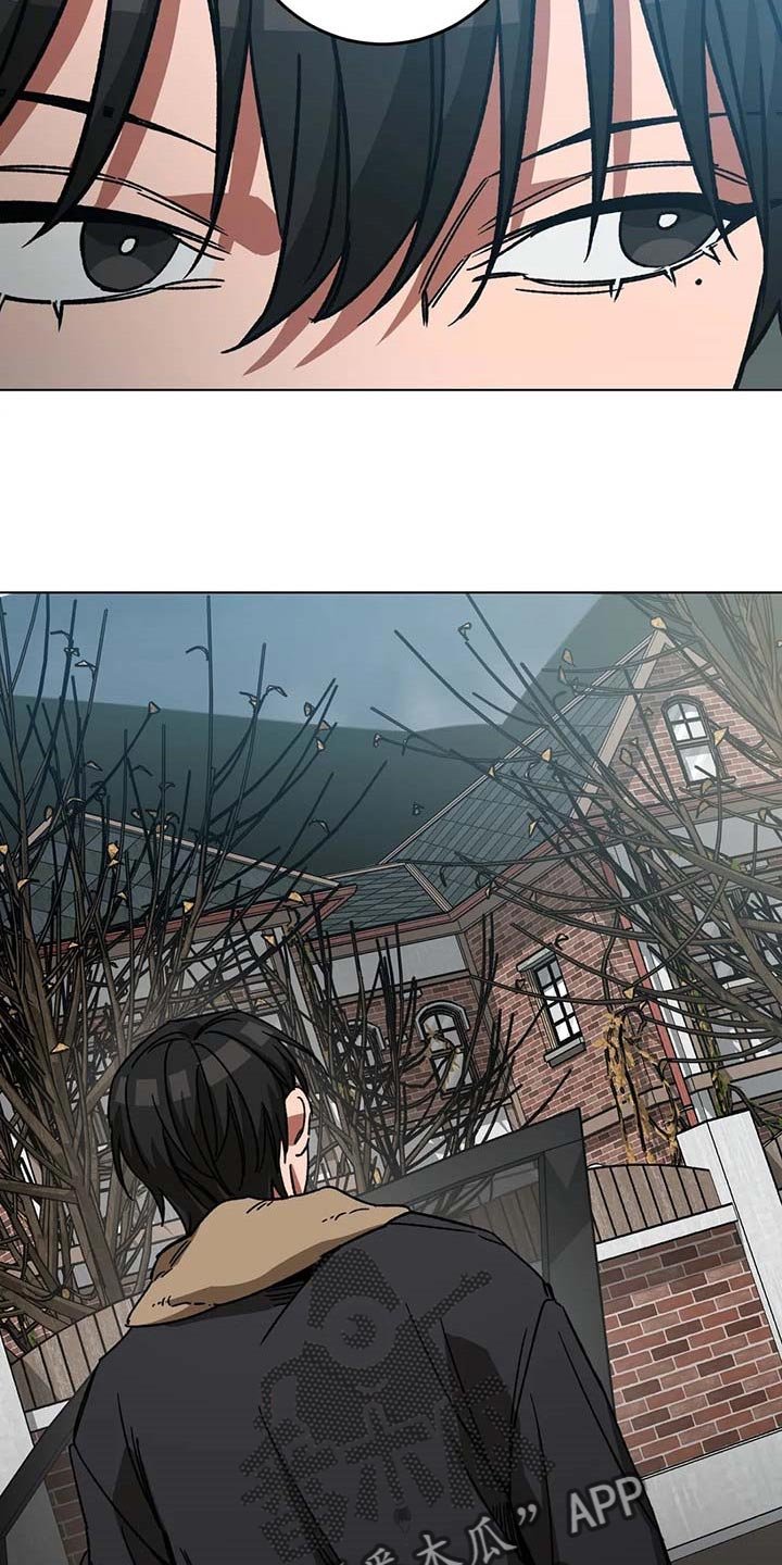 第88章：同母异父的弟弟