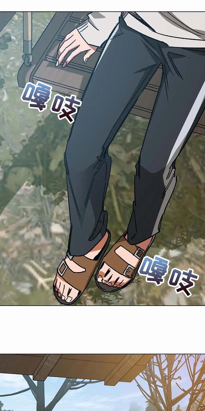第90章：希望你能喜欢我的书