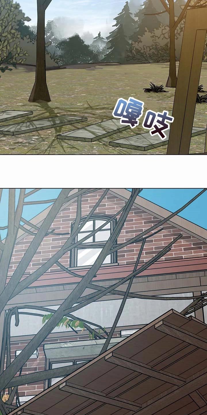 第90章：希望你能喜欢我的书