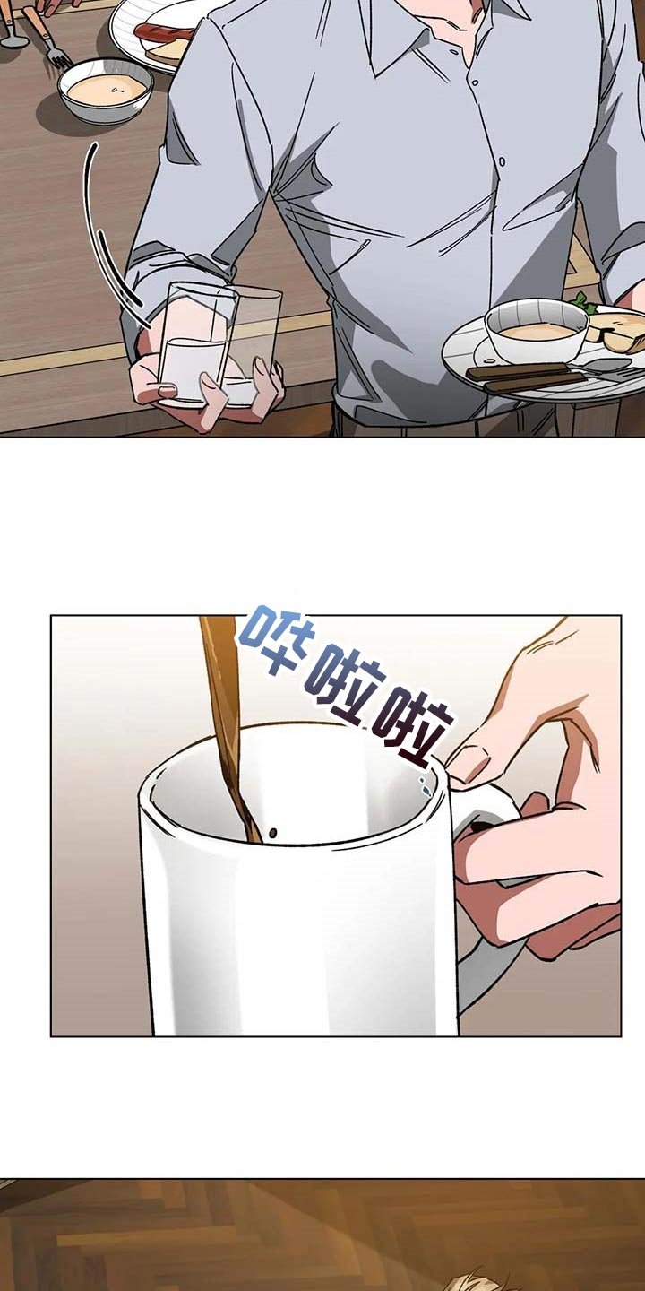 第90章：希望你能喜欢我的书