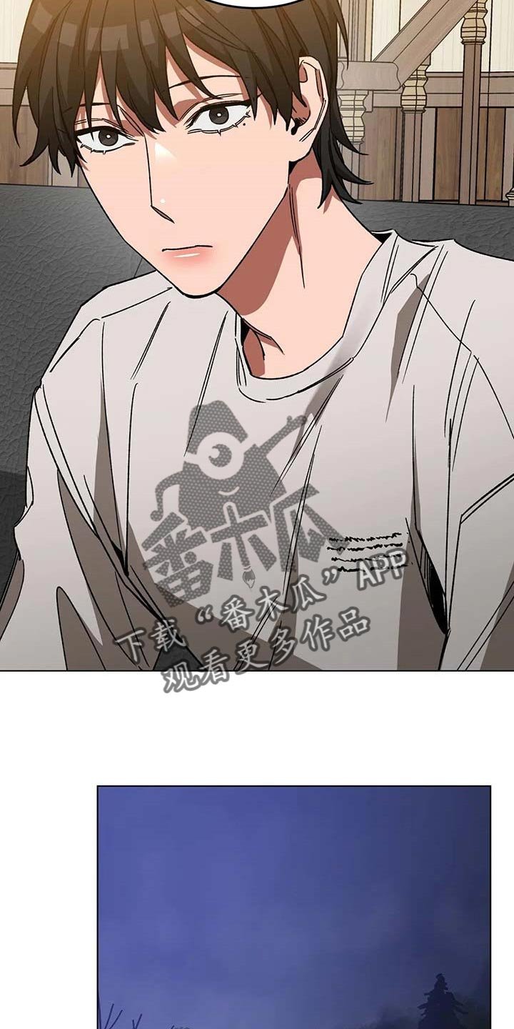 第90章：希望你能喜欢我的书