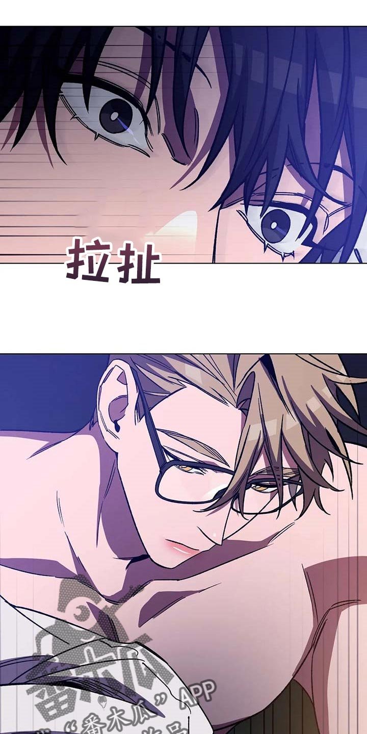 第91章：同样的人渣