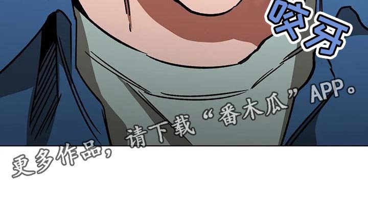第93章：问话